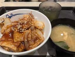 松屋 日暮里店