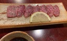 勢和苑