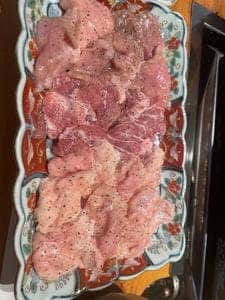 焼肉ホルモントリコ