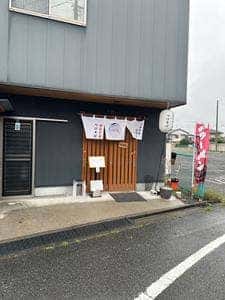 支那そば くろ田