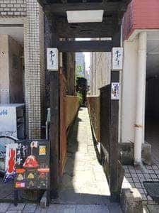 千代茶屋