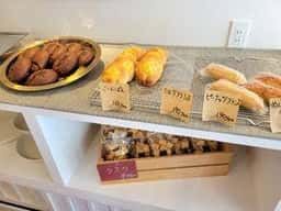 BAKERY TRE API