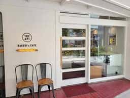 BAKERY TRE API