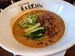 薫ル白黒ぶらうん