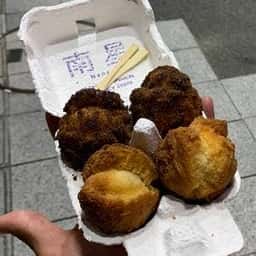 南星