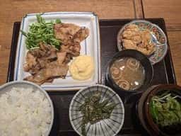 炭えん