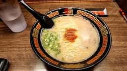 一蘭 古賀SA下り店