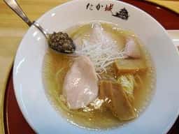 自家製麺中華そばたか城