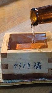 やきとり橘