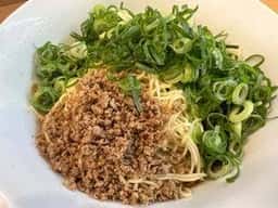 元祖広島汁なし担担麺 きさく 福山店
