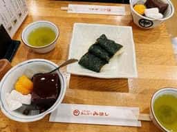みはし 東武池袋店