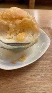 めがね庵 屋根裏