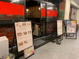 肉バル DINING MEAT×MEET 瀬田