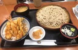 天丼てんや サンシャイン店