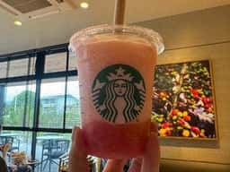 スターバックス コーヒー 裾野伊豆島田店