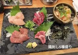 大衆酒場 鶏家 ふくべぇ