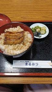 まるかつ