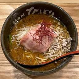 味噌らーめん 柿田川 ひばり 恵比寿本店