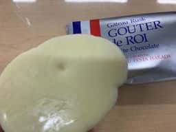 ガトーフェスタ ハラダ 中山道店 シャトー・デュ・ローブ