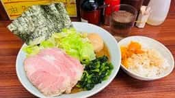 武蔵家 大山