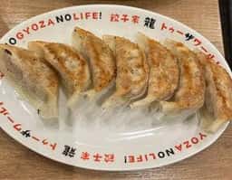 ひろしまギョウザ ekie店