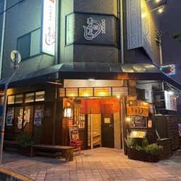 まるよし食堂