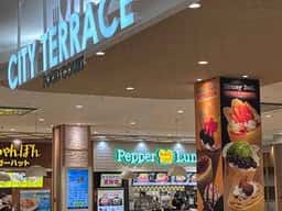 ペッパーランチ ゆめシティ新下関店