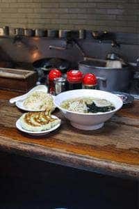 大三元