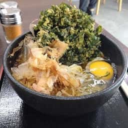 あかまつ
