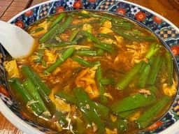 雷ラーメン