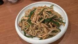 食膳軒