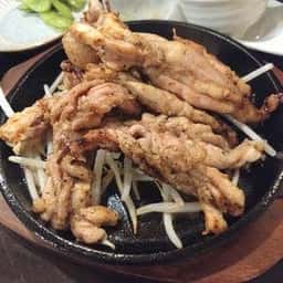 志利