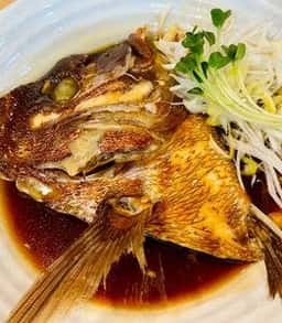 アカマル屋鮮魚店 府中店