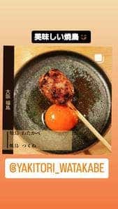 焼鳥 わたかべ