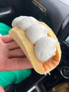 バナナケーキのモンテドール マックスバリュ宮古南店