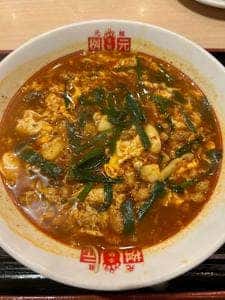 元祖辛麺屋桝元 東京大山店