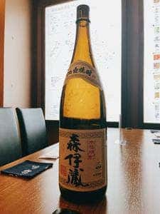 鹿児島焼酎Bar 鹿