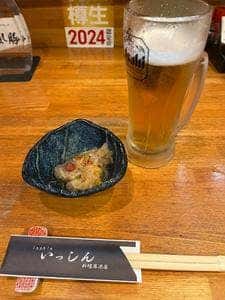 料理居酒屋 いっしん