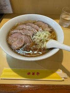 中華亭