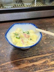 大桝屋