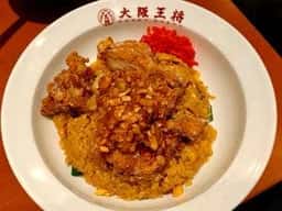 大阪王将 津田沼北口店