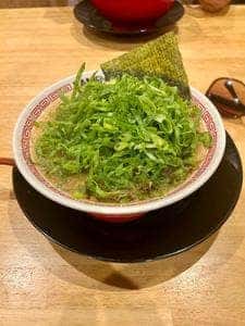 まこと屋 岩塚本通店