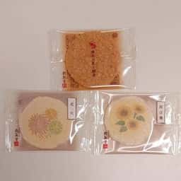 桂新堂 本店