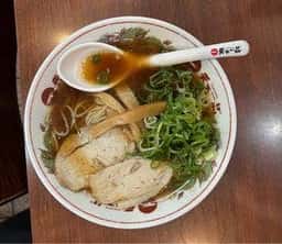 天下一品 阪神尼崎店