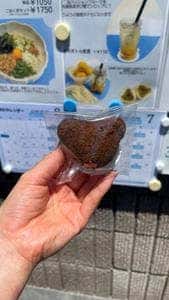 こめくまカフェ