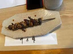 うな雄