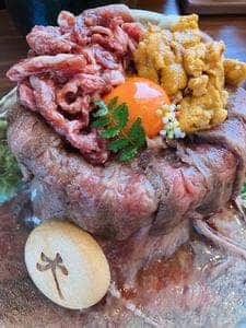 和牛ひつまぶしおあがり 嵐山店