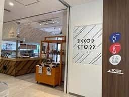 三笠高校生レストラン ESSOR STORE
