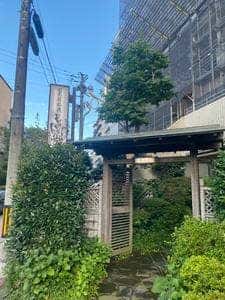 春風亭