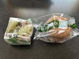 エトワールホリエ 本店